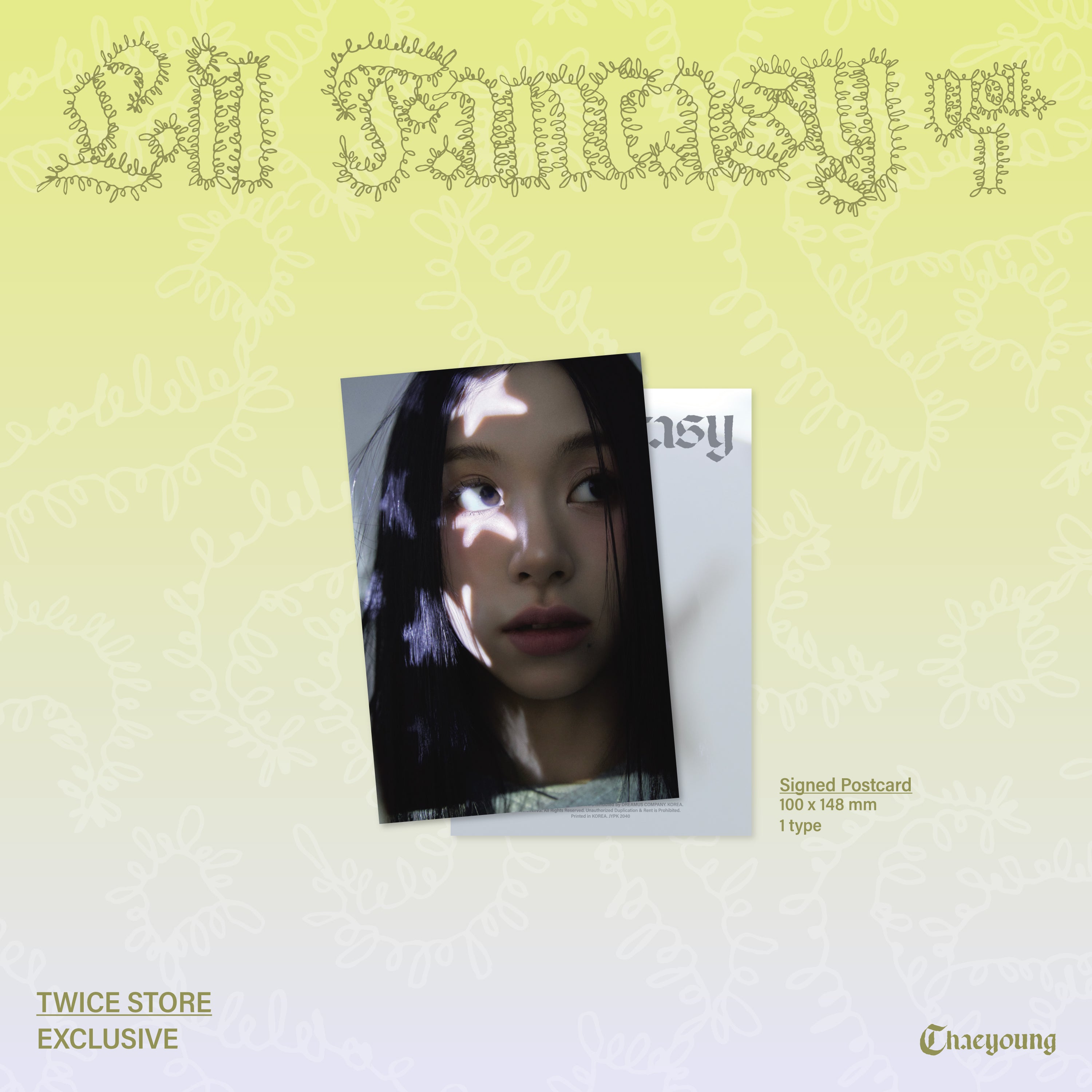 Twice Chaeyoung LIL FANTASY VOL.1 サイン CD Lil Fantasy Vol.1 - Sparkle Version CD (Autographed